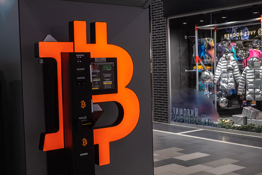 Bitcoin terminal in a shopping mall
